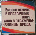 обьява3.jpg