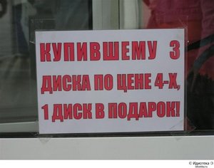 обьява2.jpg