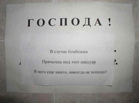 обьява4.jpg