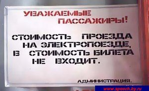 обьява5.jpg