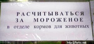 обьява7.jpg