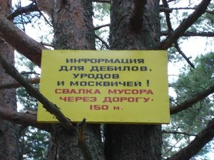 обьява8.jpg