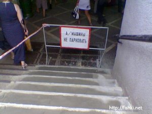 обьява9.jpg