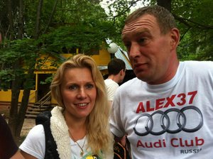 IMG_1938.jpg