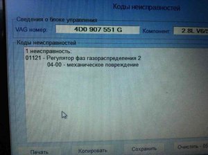 ImageUploadedByTapatalk1374474275.148161.jpg