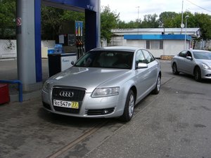 DSCN9050 1.JPG