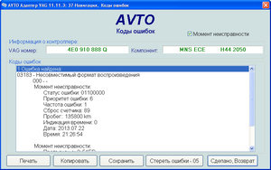Screen004.jpg