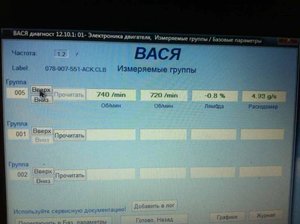 ImageUploadedByTapatalk1374865588.612890.jpg