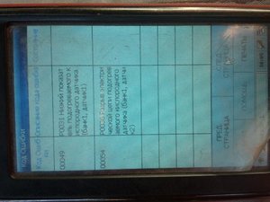 2013-07-30 17.54.00.jpg