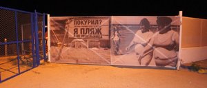 DSC02546.jpg