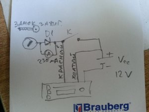 20130819_175224.jpg