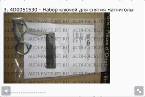 ImageUploadedByTapatalk1377267723.999178.jpg