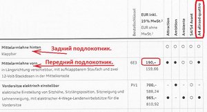 Unbenannt0.jpg