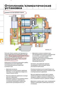 Снимок1.jpg