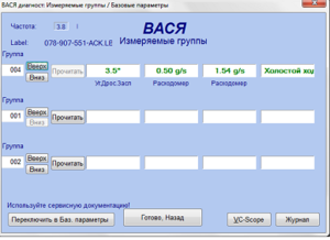 аа.png