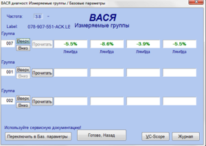 ар.png