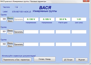 кенпке.png