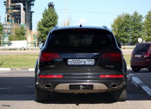 ru2861865.jpg