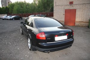 IMG_4878.jpg