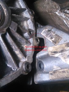 IMG_20130916_212201.jpg