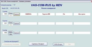 klima 000.jpg