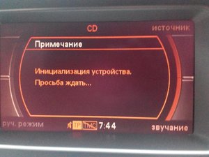 IMG_20130926_082752437.jpg