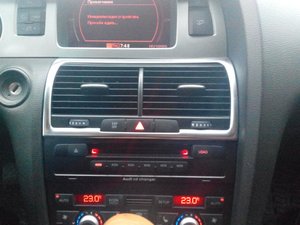IMG_20130926_083139892.jpg