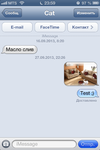 image-29-09-13-00-32.png