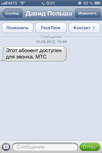 image-29-09-13-00-32-1.png