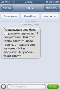 image-29-09-13-00-32-2.png