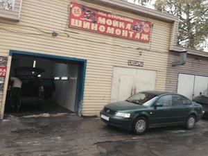 фото 4.jpg