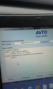 IMAG0025.jpg