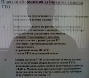 TO.JPG