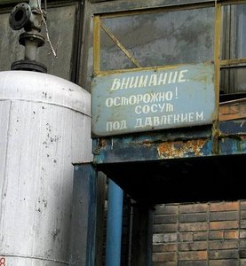 обьява11.jpg