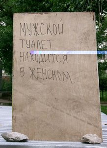 обьява13.jpg