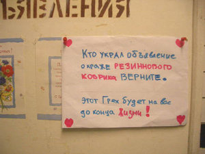 обьява14.jpg