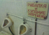 обьява16.jpg