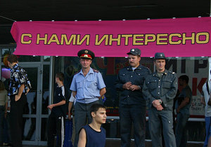менты2.jpg
