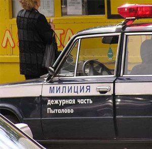 менты9.jpg