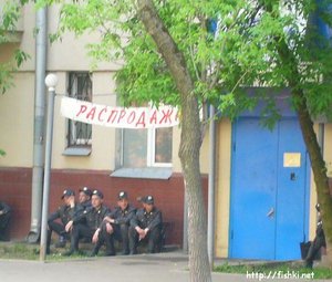 менты13.jpg