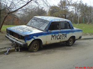 менты17.jpg