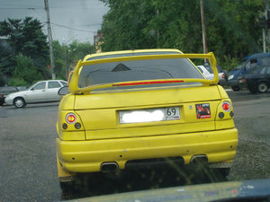 P1010030.JPG