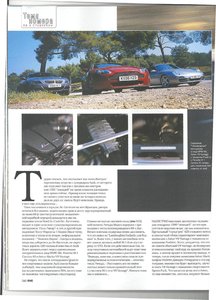 audi0003-1.JPG
