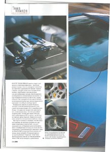 audi0009-1.JPG