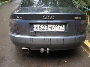 IMG_0088.jpg