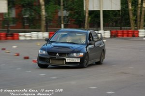 evo.jpe