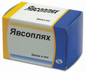 таблетки4.jpg