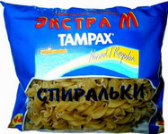 тампакс.jpg