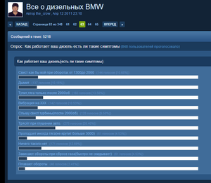bmw.png