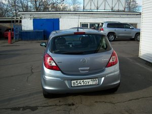 100_2916.jpg
